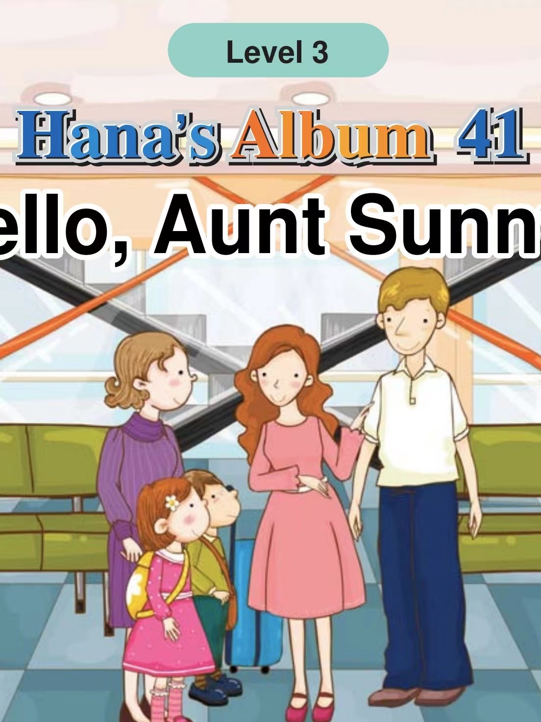 Hello,Aunt Sunny!