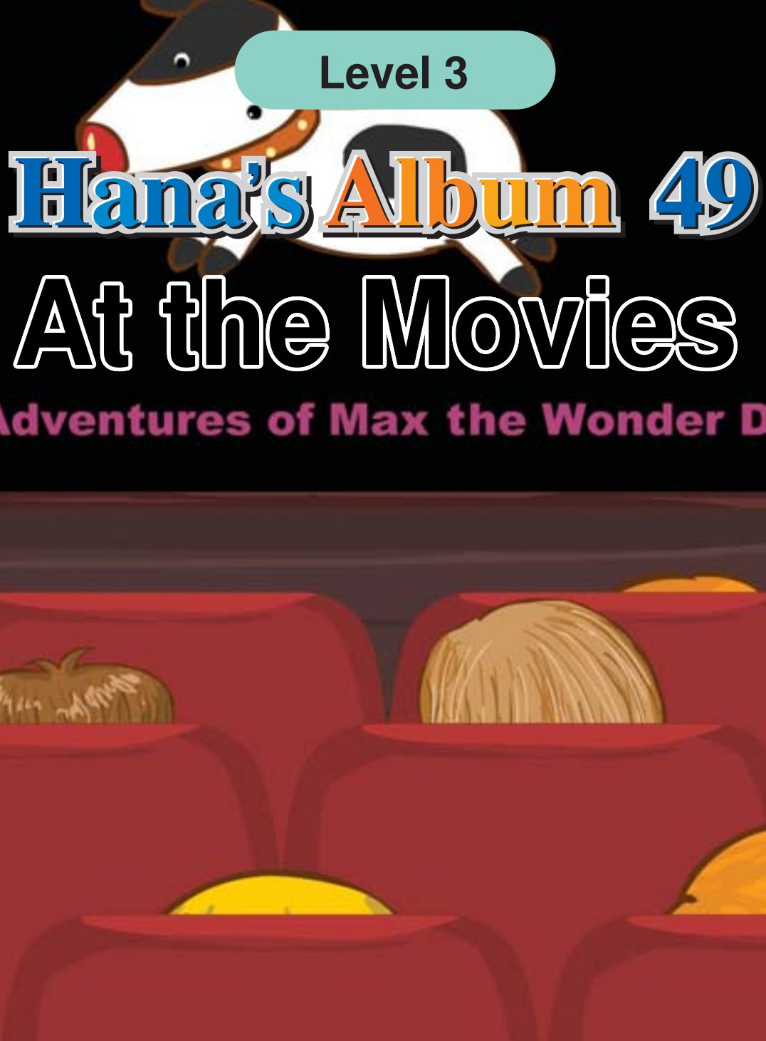 At the Movies