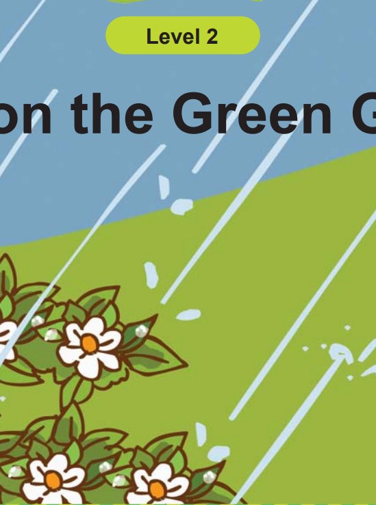 Rain on the Green Grass