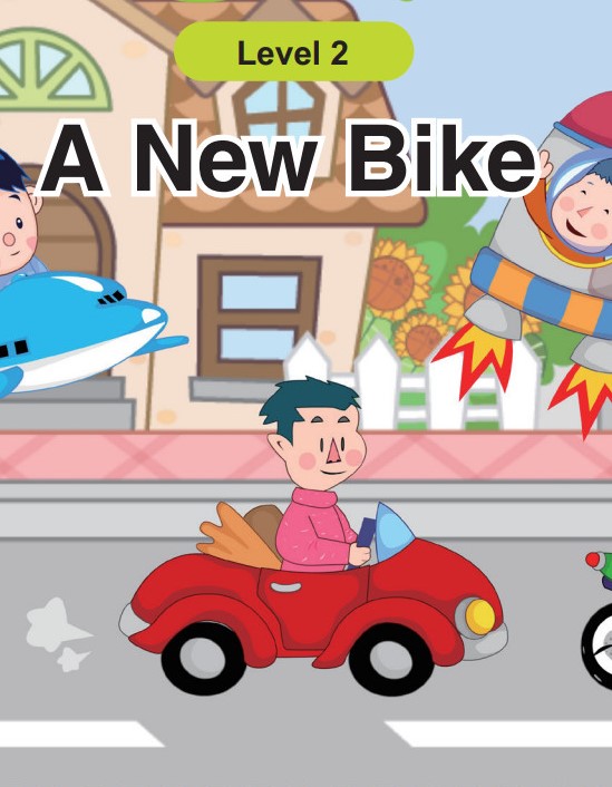 A New Bike