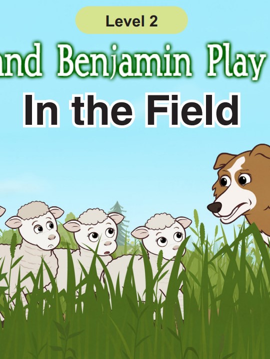 Peter and Benjamin Play Tag 1_In the Field