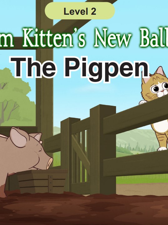 Tom Kitten's New Ball 3_The Pigpen