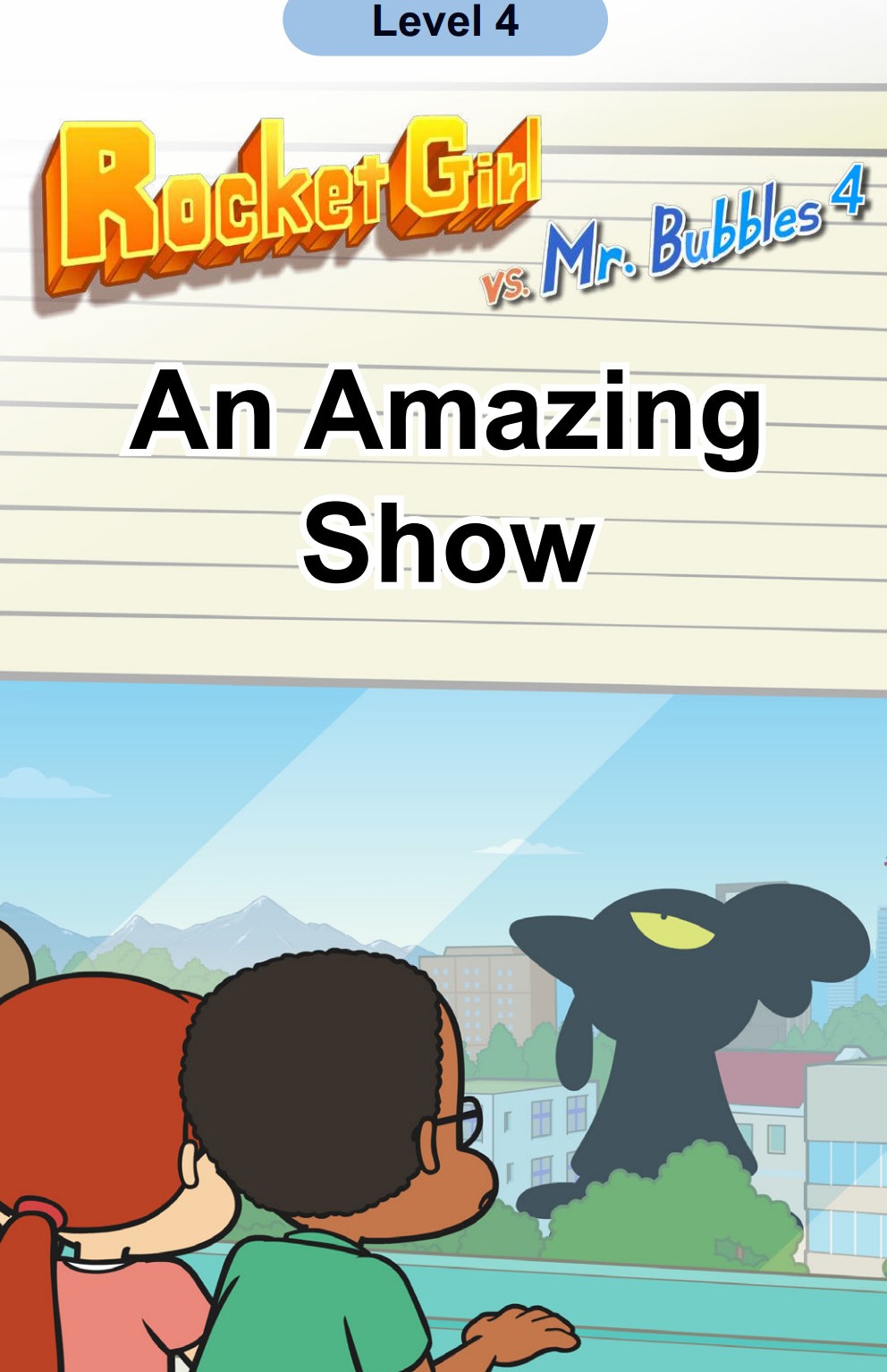 An Amazing Show