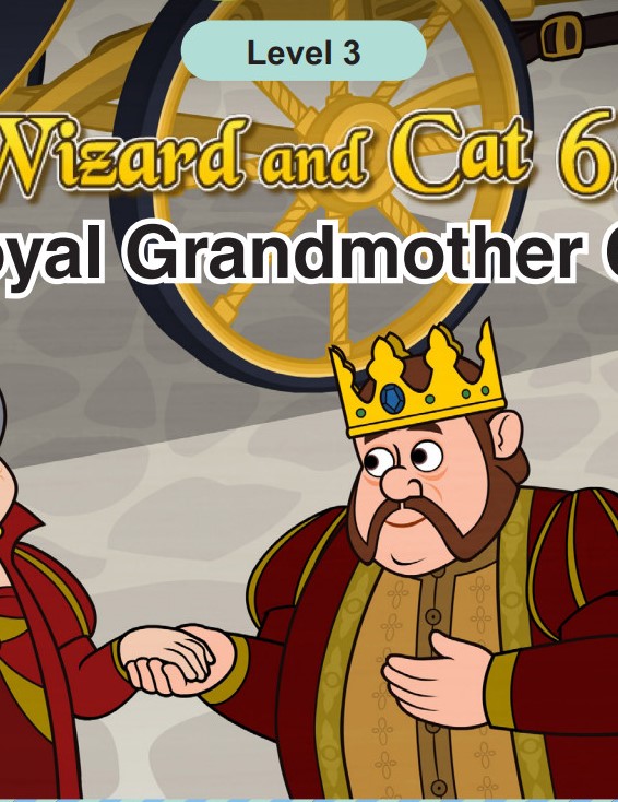 The Royal Grandmother Comes