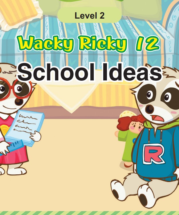 School Ideas