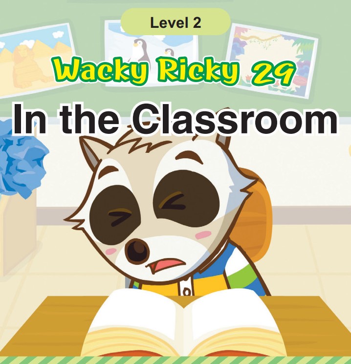 In the Classroom