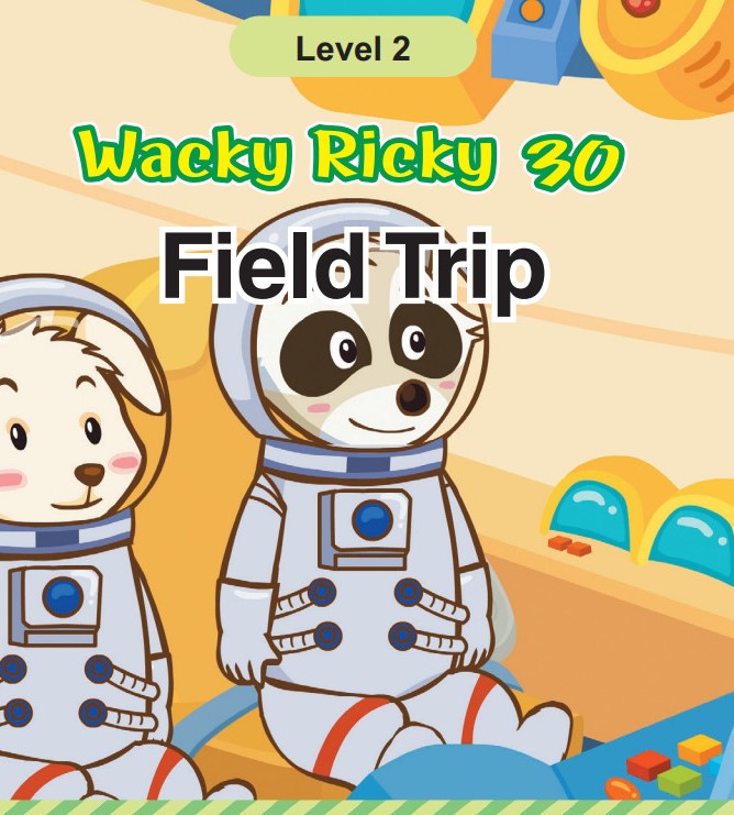 Field Trip