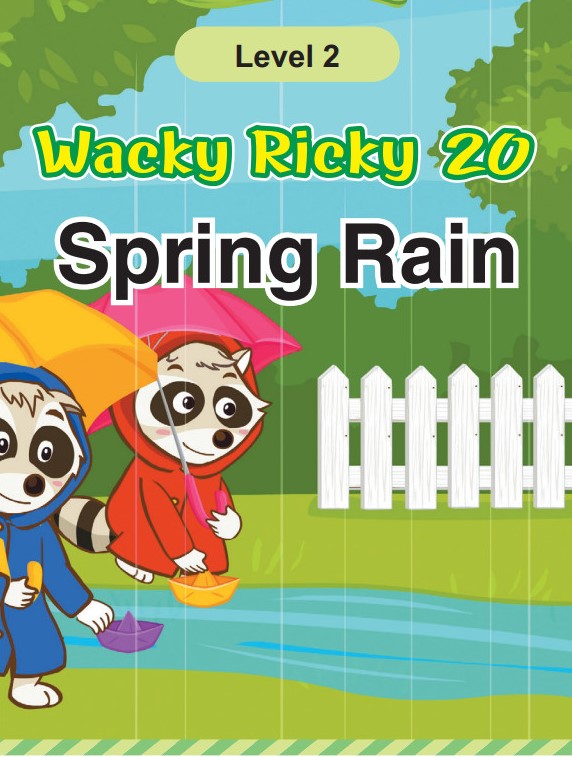 Spring Rain