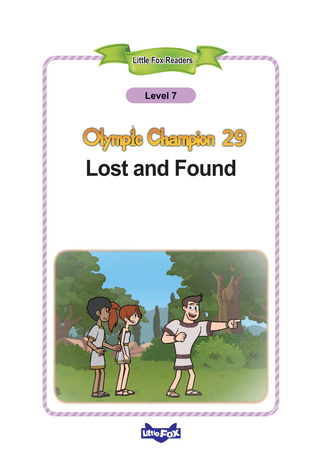 29_Lost and Found