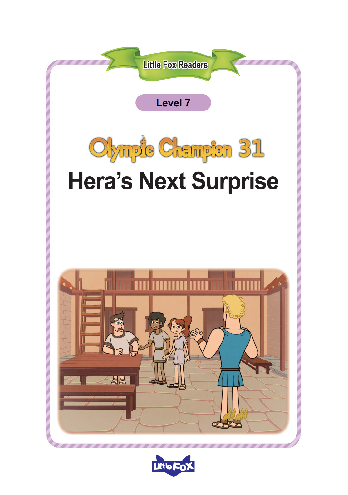31_Hera's Next Surprise