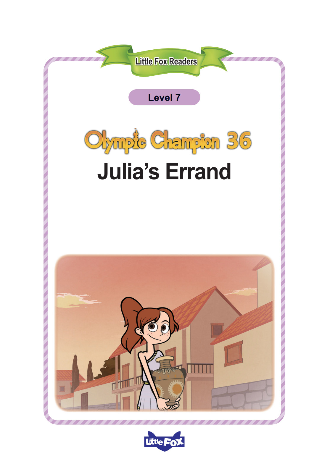 36_Julia's Errand