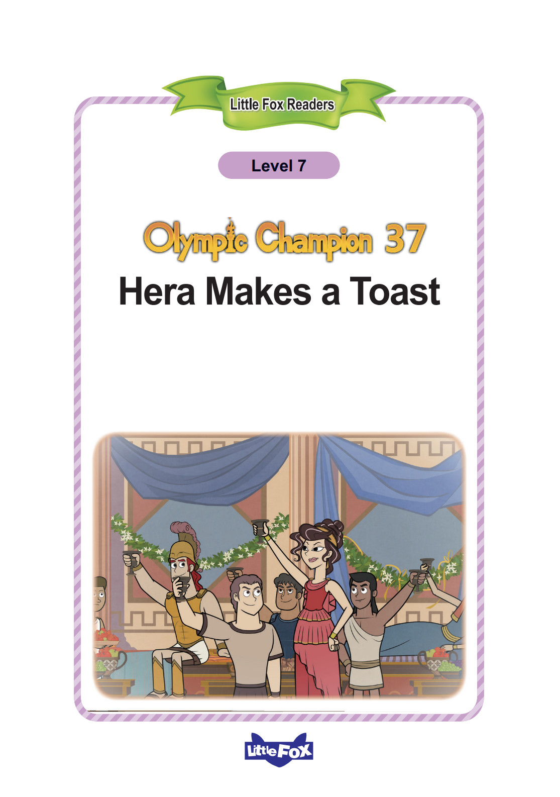 37_Hera Makes a Toast