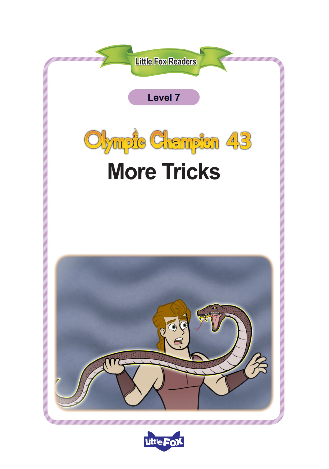 43_More Tricks
