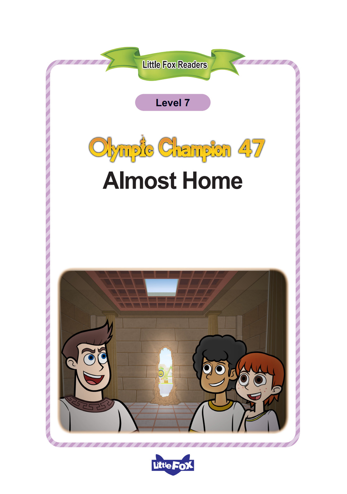 47_Almost Home
