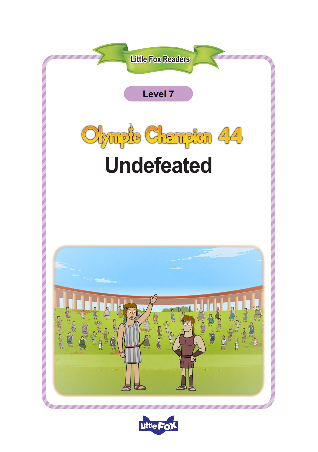 44_Undefeated