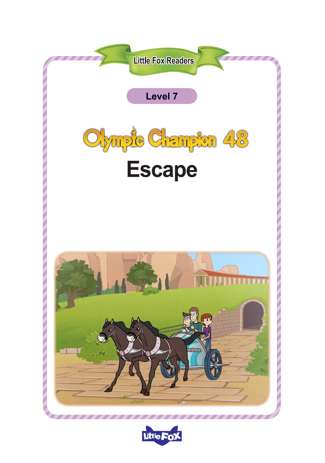 48_Escape