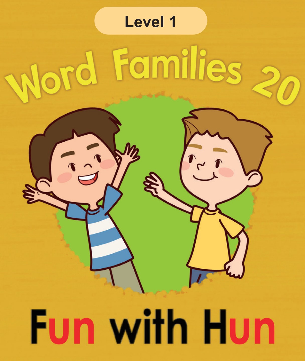 Fun with Hun