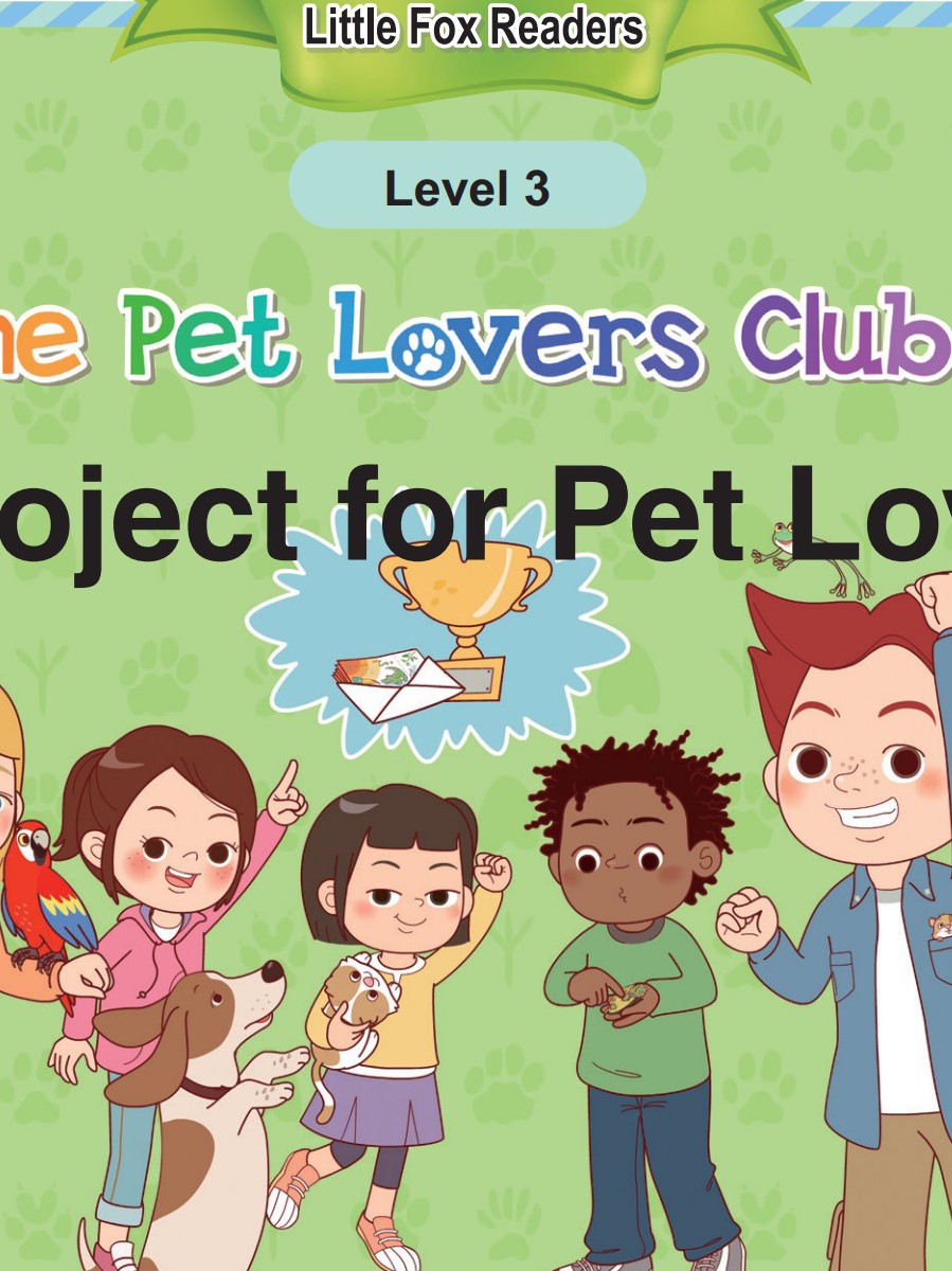 The Pet Talent Show