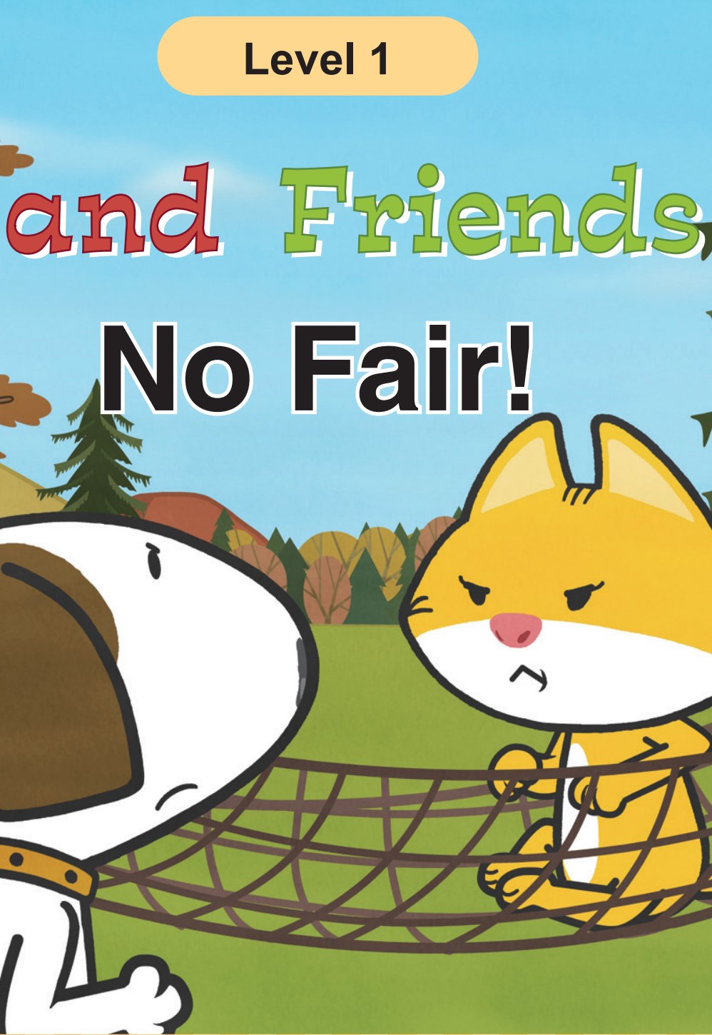 No Fair!
