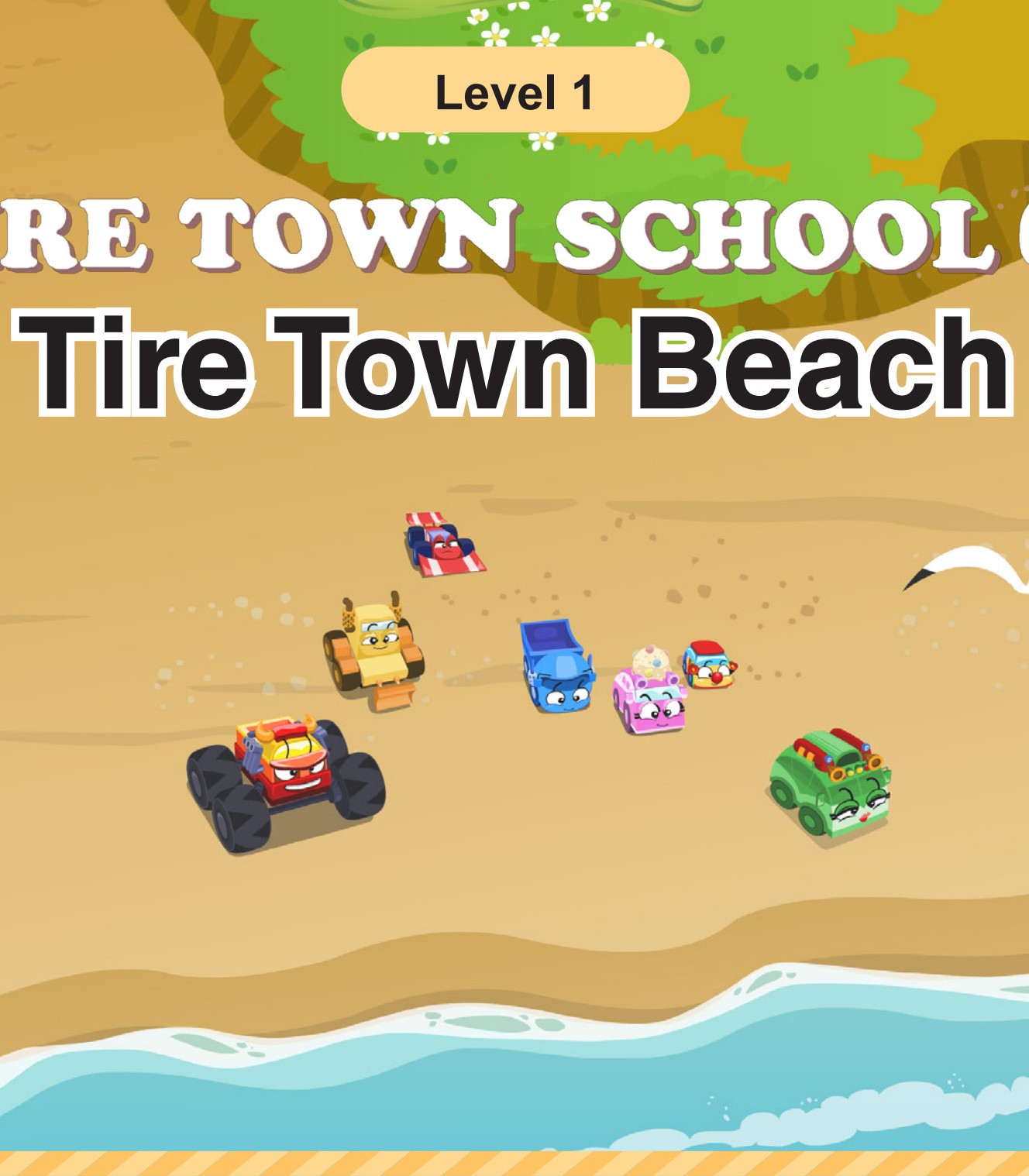 Tire Town Beach