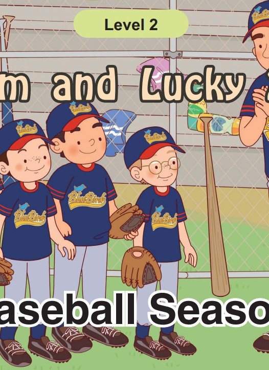 Baseball Season