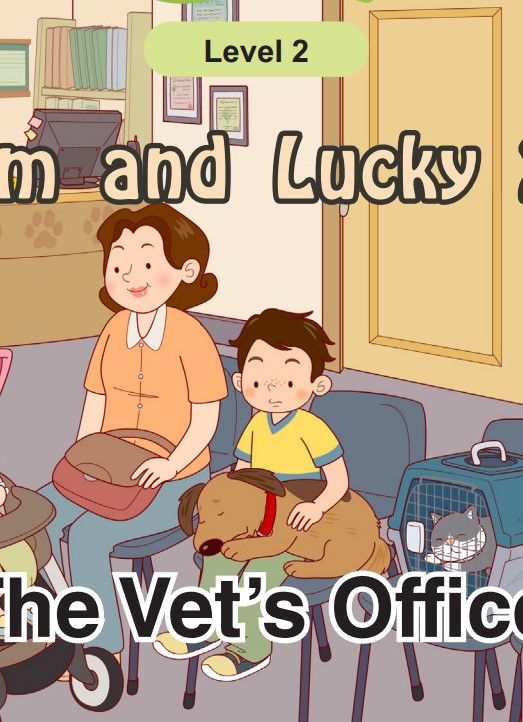 The Vet's Office