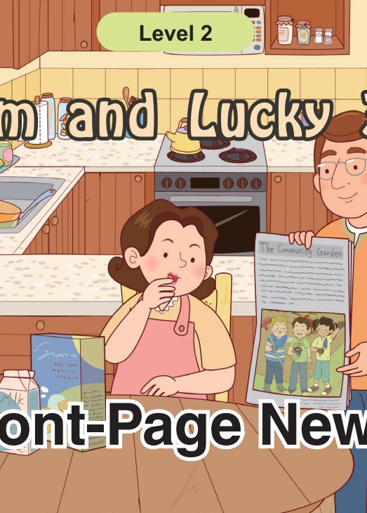 Front-Page News
