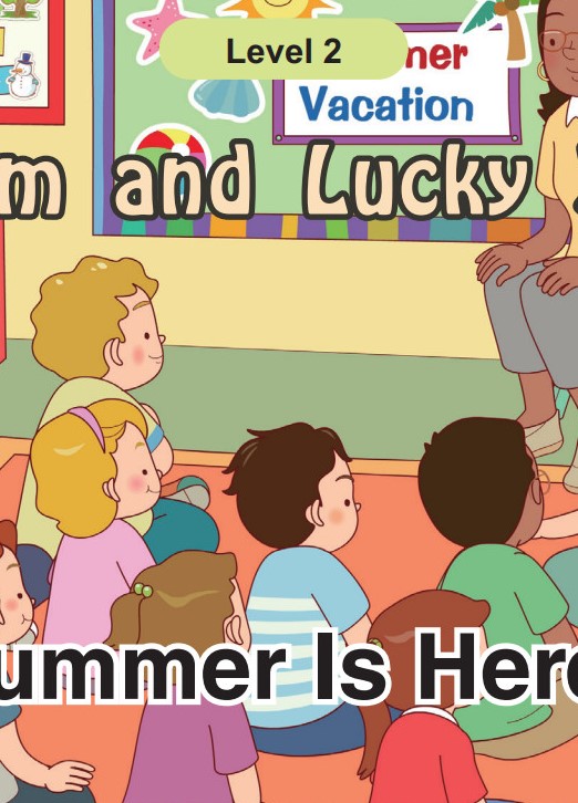 Summer Is Here!