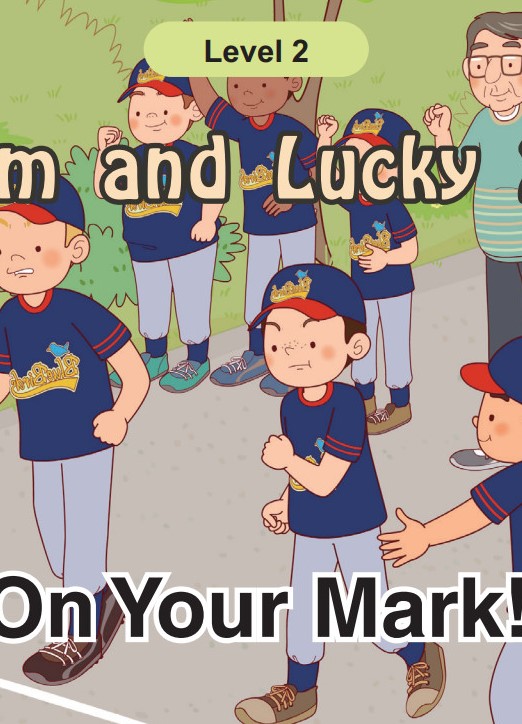 On Your Mark!
