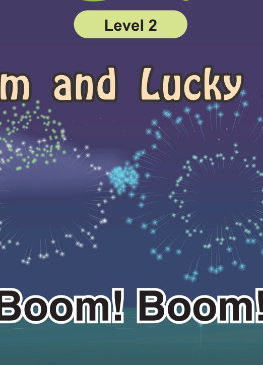 Boom! Boom!