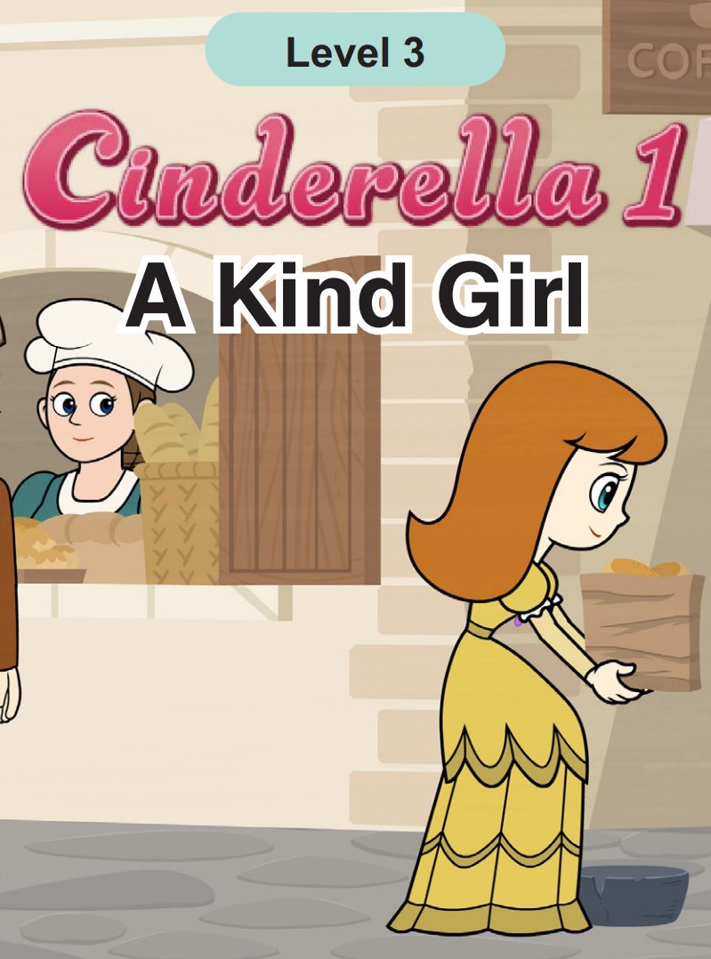 A Kind Girl