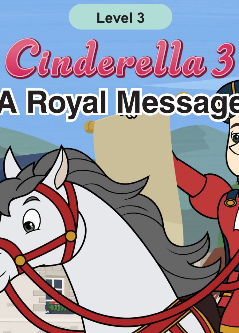 A Royal Message