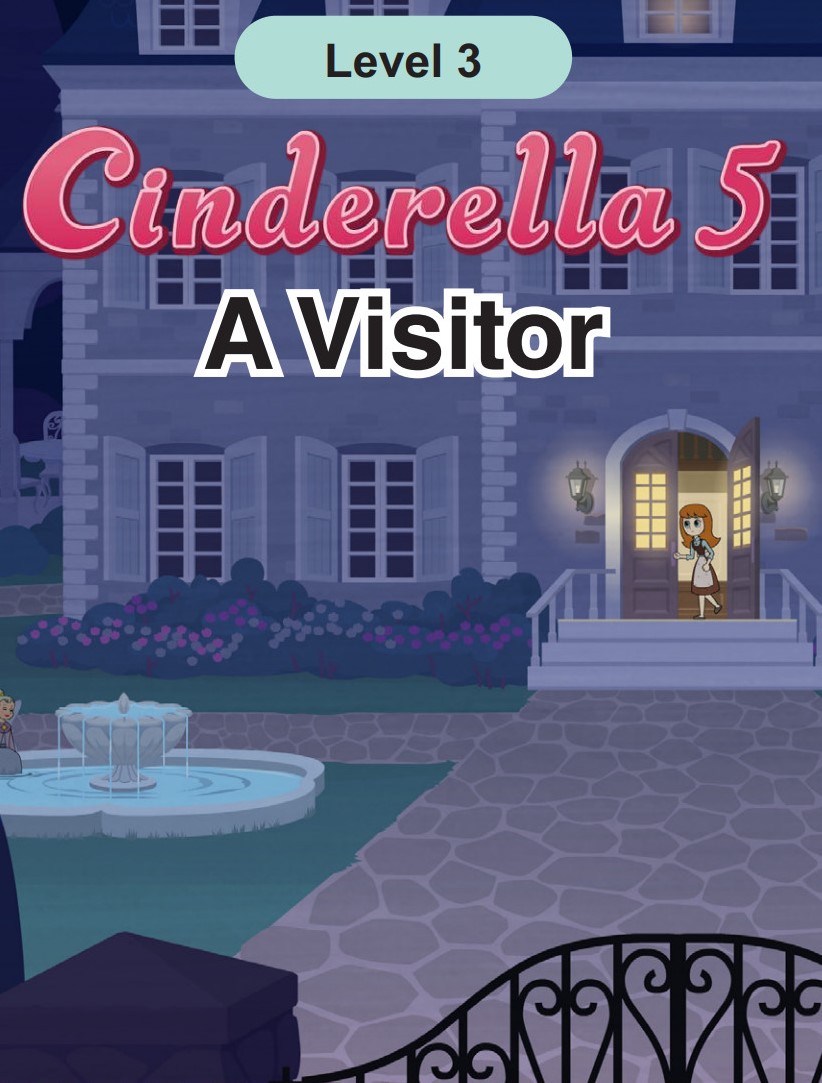 A Visitor
