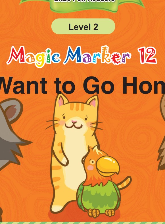 I Want to Go Home
