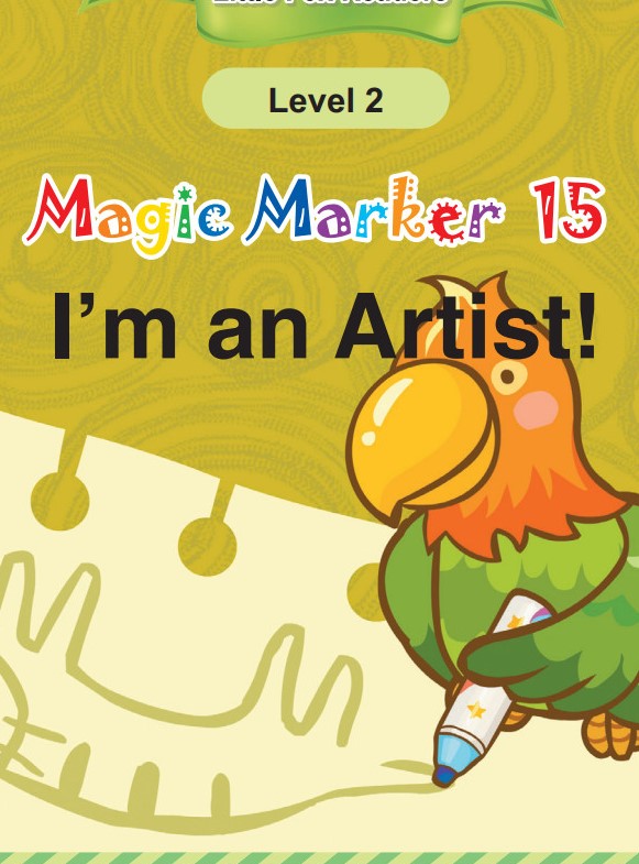 I‘m an Artist