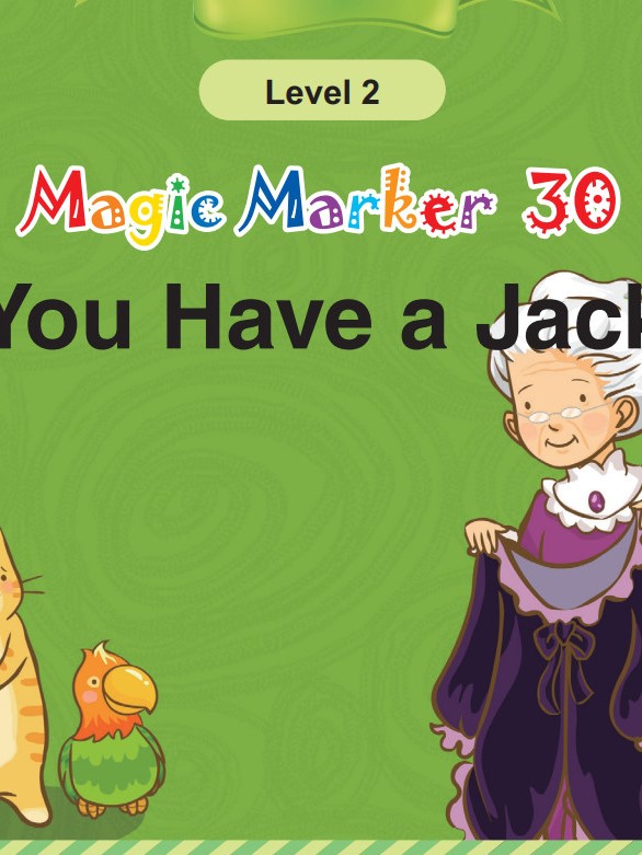Do You Have a Jacket?