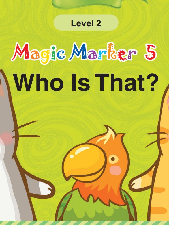 Who Is That?