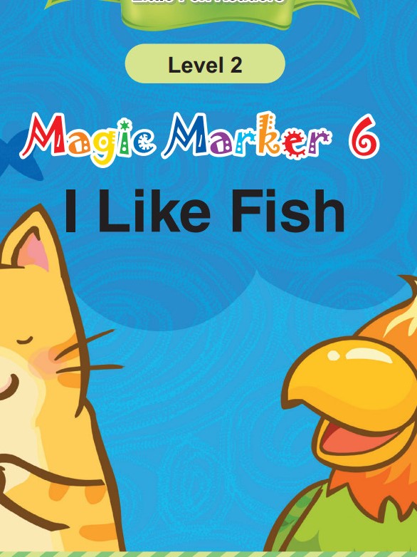 I Like Fish