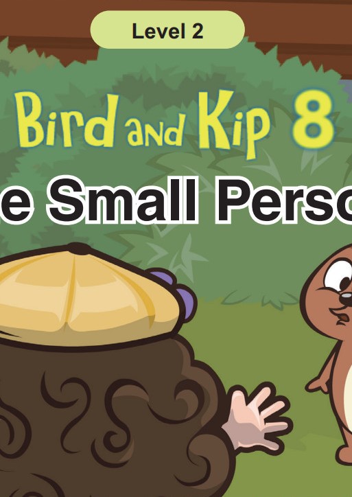 The Small Person