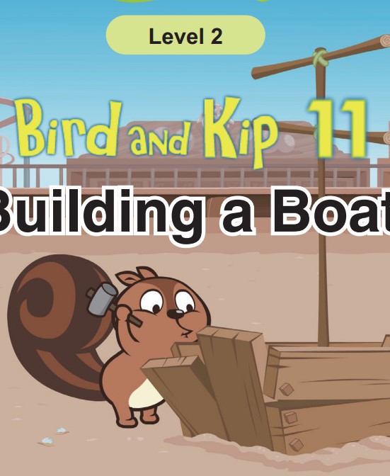 Building a Boat