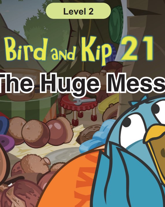The Huge Mess