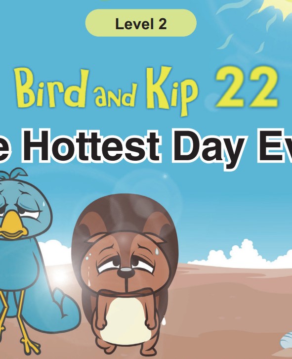 The Hottest Day Ever