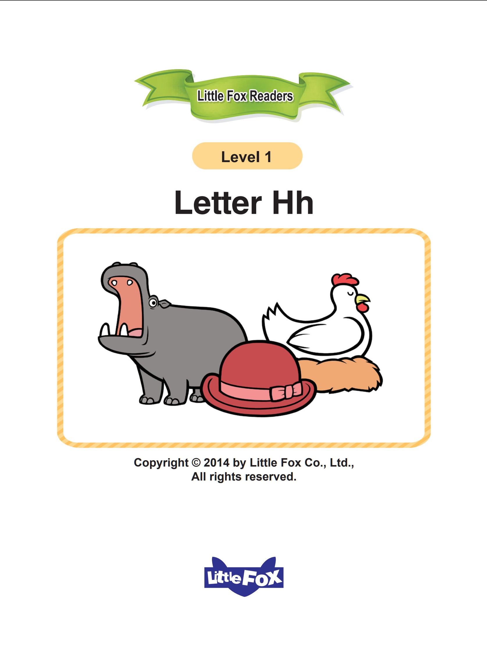 Letter Hh