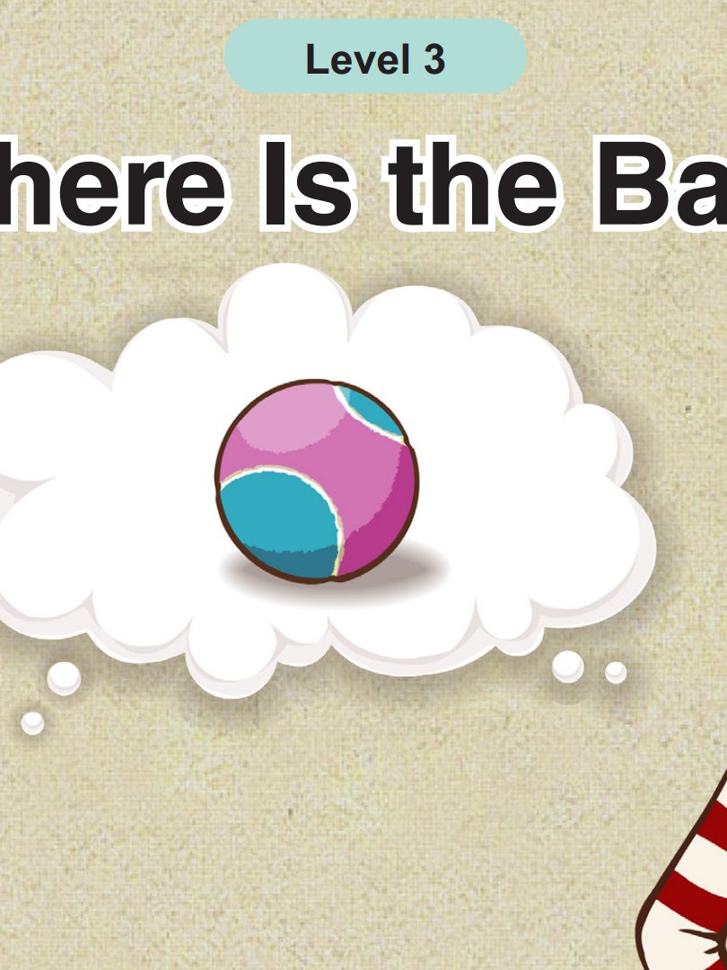 Where Is the Ball