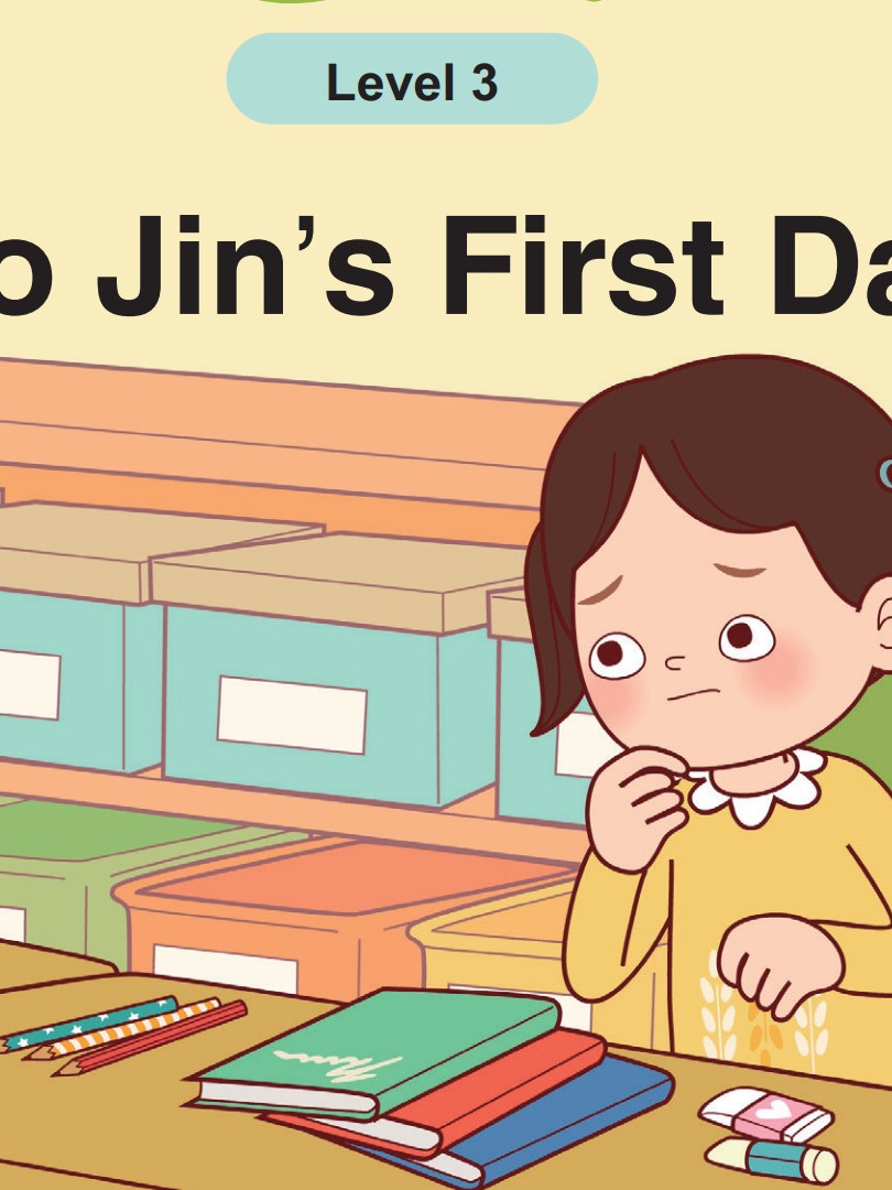 Yoo Jin's First Day