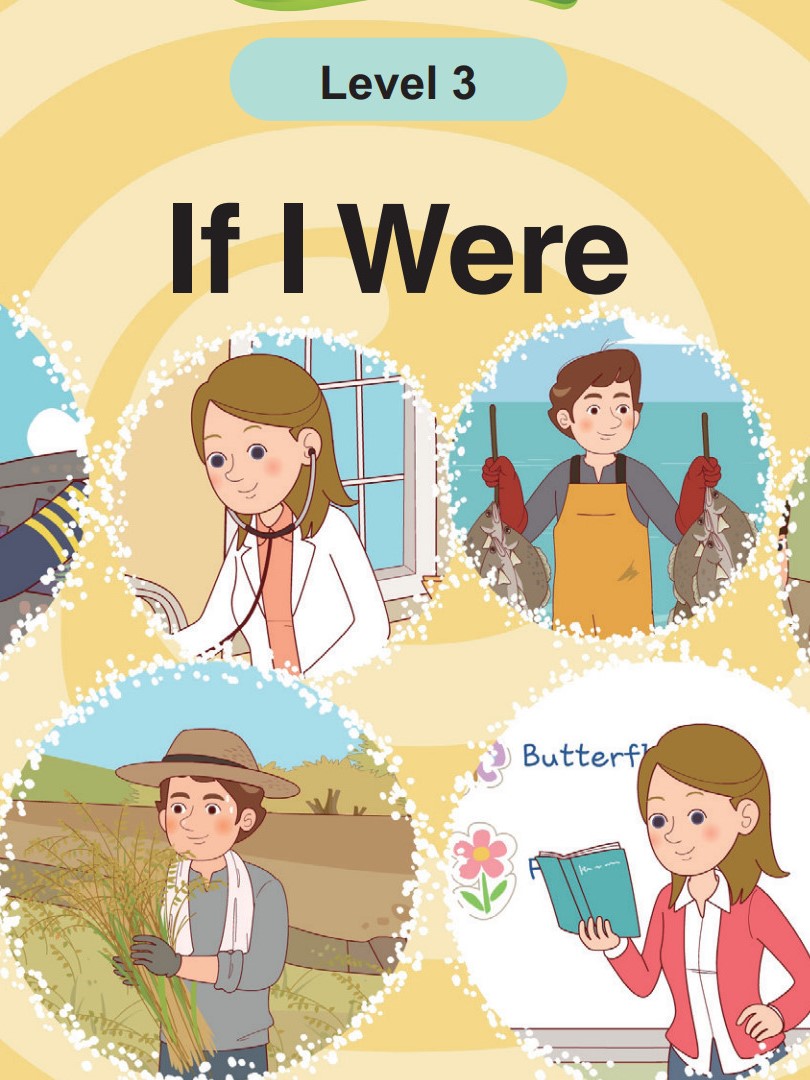 If I Were
