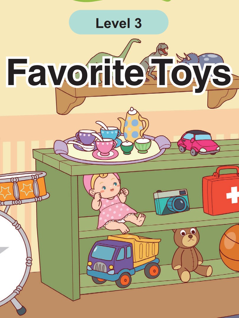 Favorite Toys