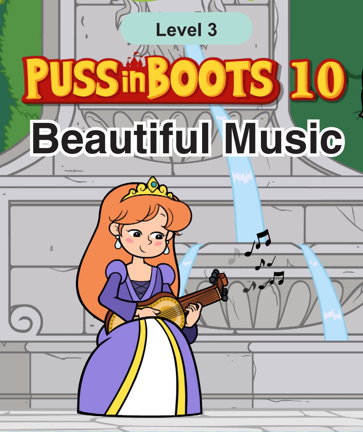 Beautiful Music