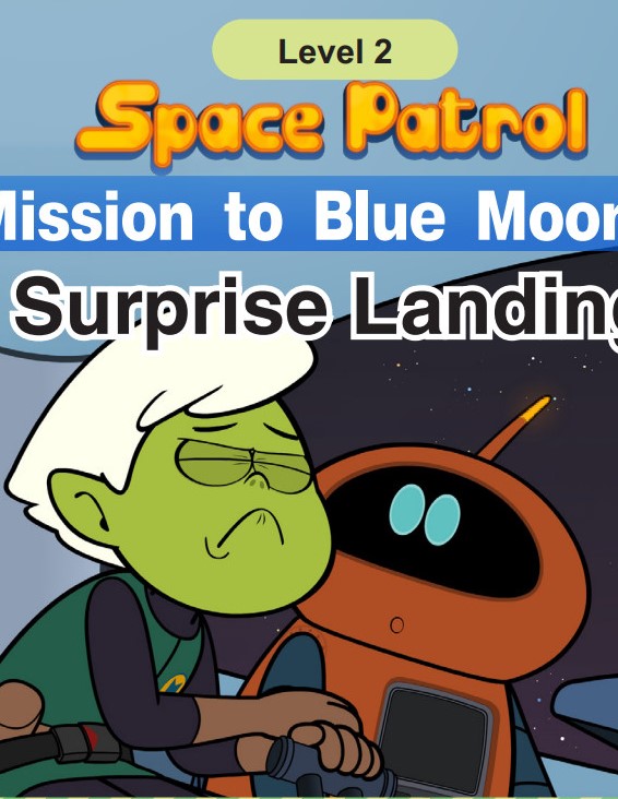 Surprise Landing