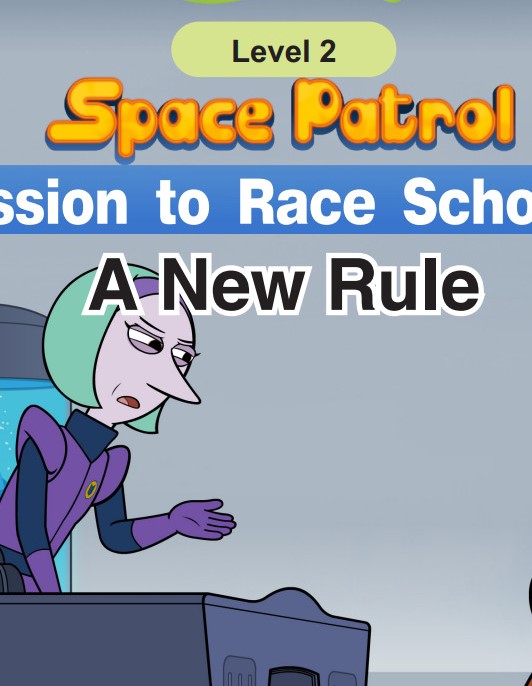 A New Rule